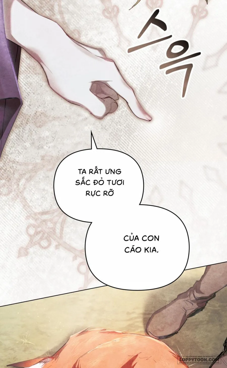 Đêm Của Bệ Hạ - Chap 1 - Trang 7
