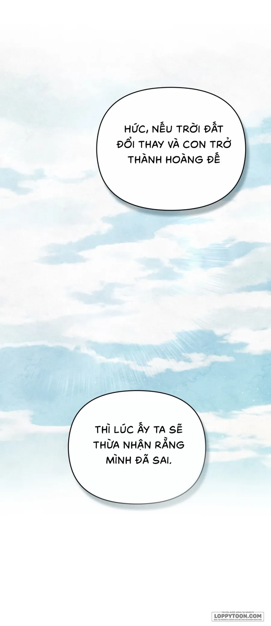 Đêm Của Bệ Hạ - Chap 16 - Trang 13