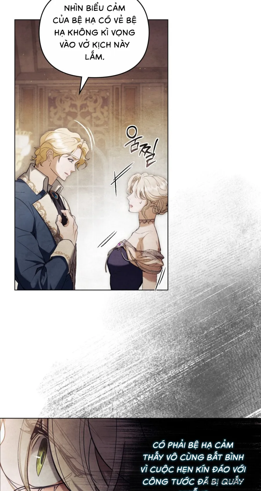 Đêm Của Bệ Hạ - Chap 16 - Trang 50