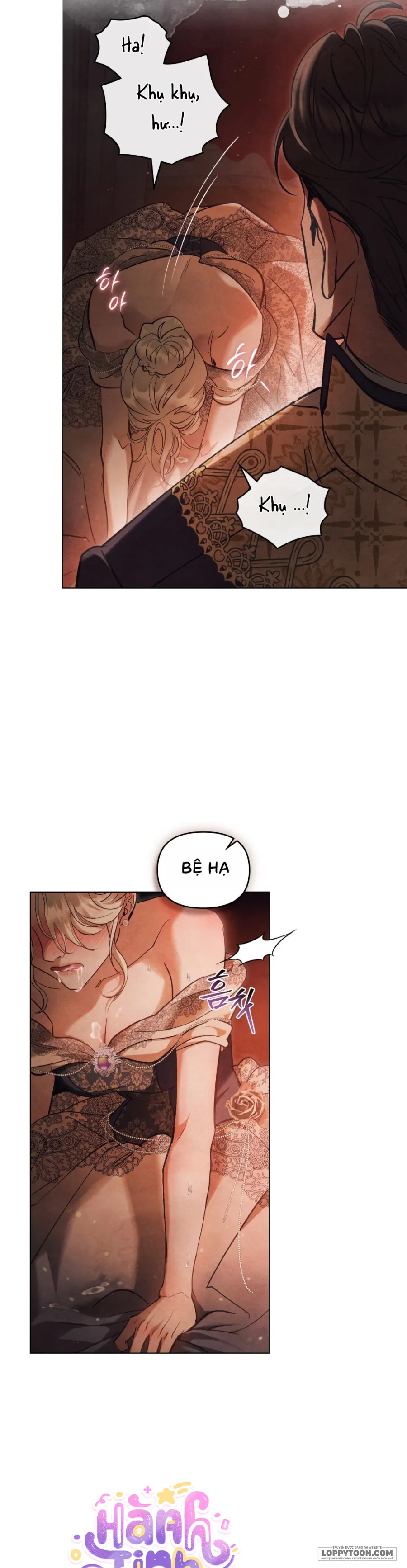Đêm Của Bệ Hạ - Chap 17