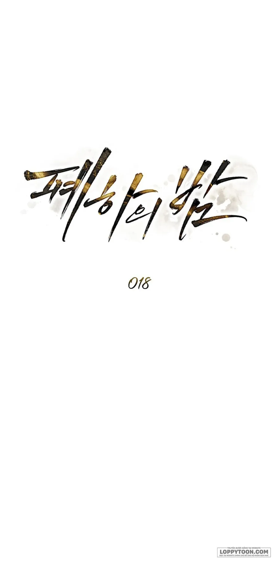 Đêm Của Bệ Hạ - Chap 18