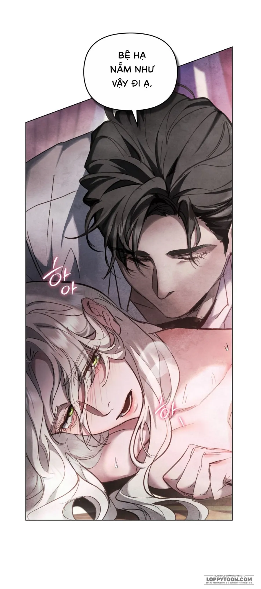 Đêm Của Bệ Hạ - Chap 2 - Trang 14