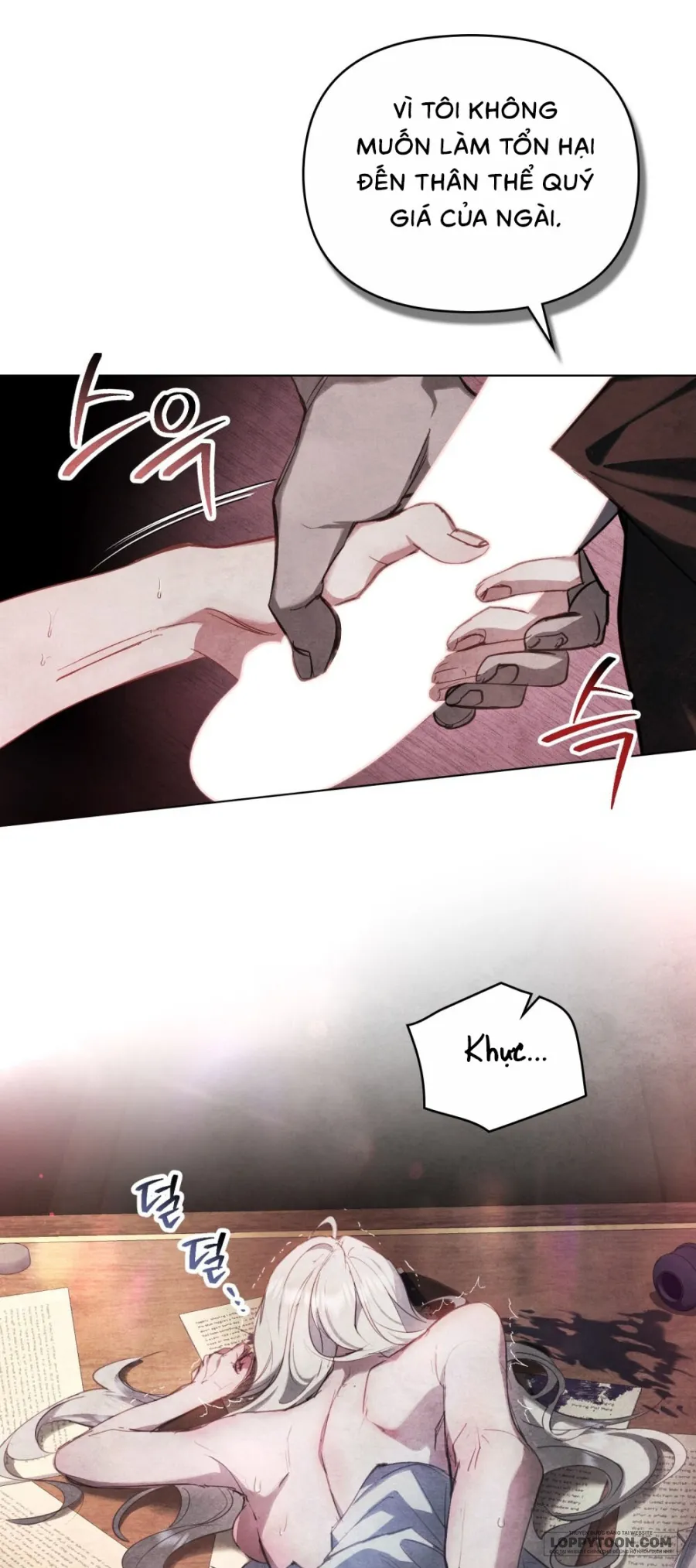 Đêm Của Bệ Hạ - Chap 2 - Trang 15