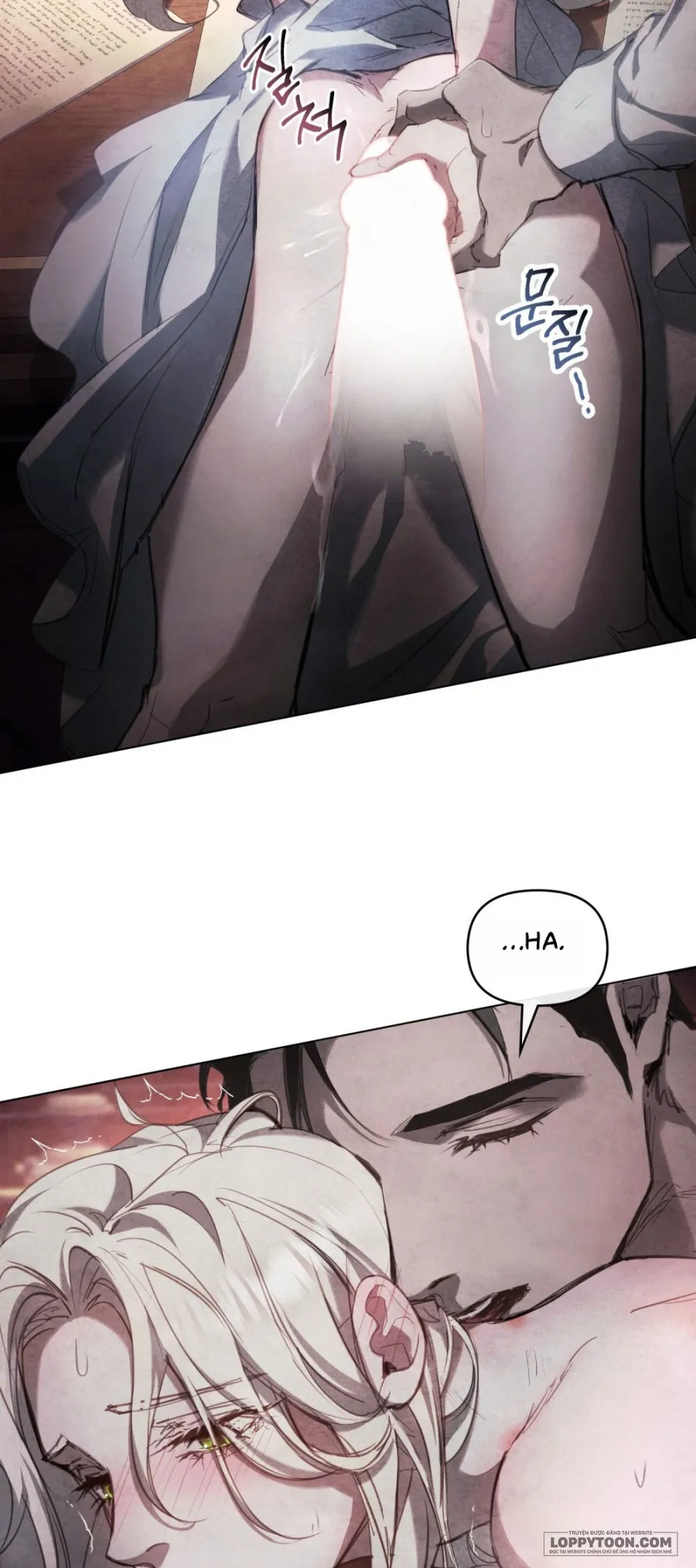 Đêm Của Bệ Hạ - Chap 2 - Trang 16
