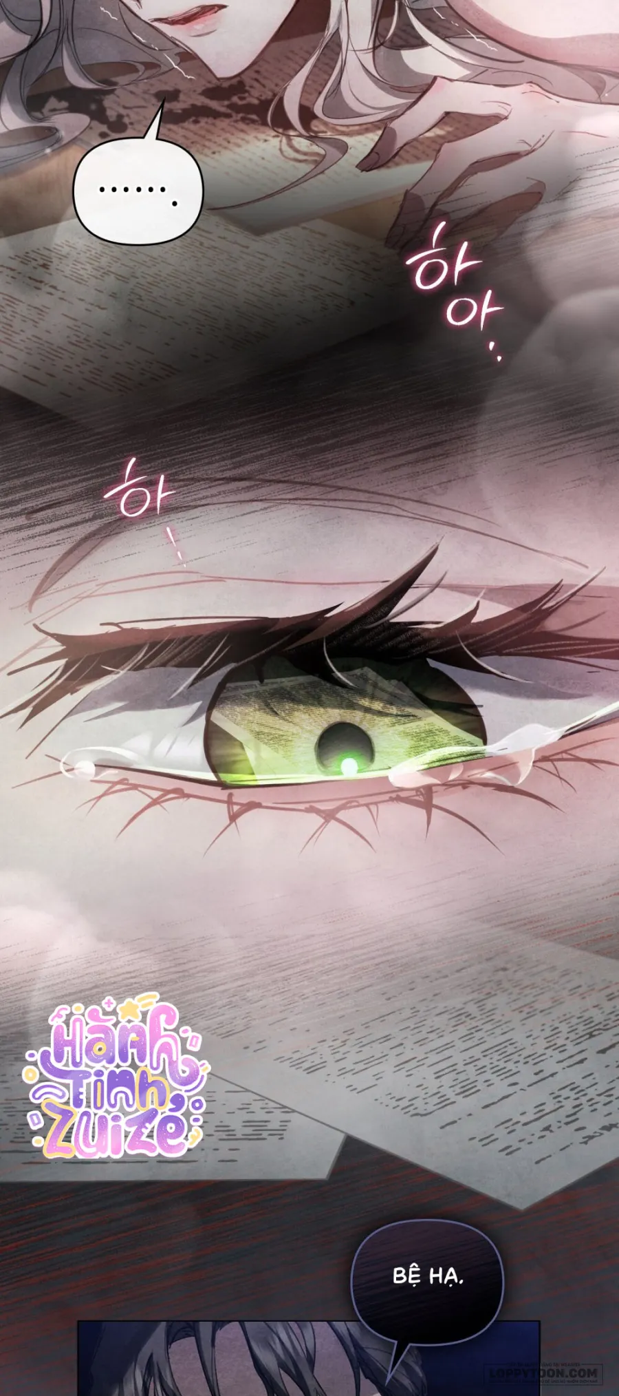 Đêm Của Bệ Hạ - Chap 2 - Trang 17