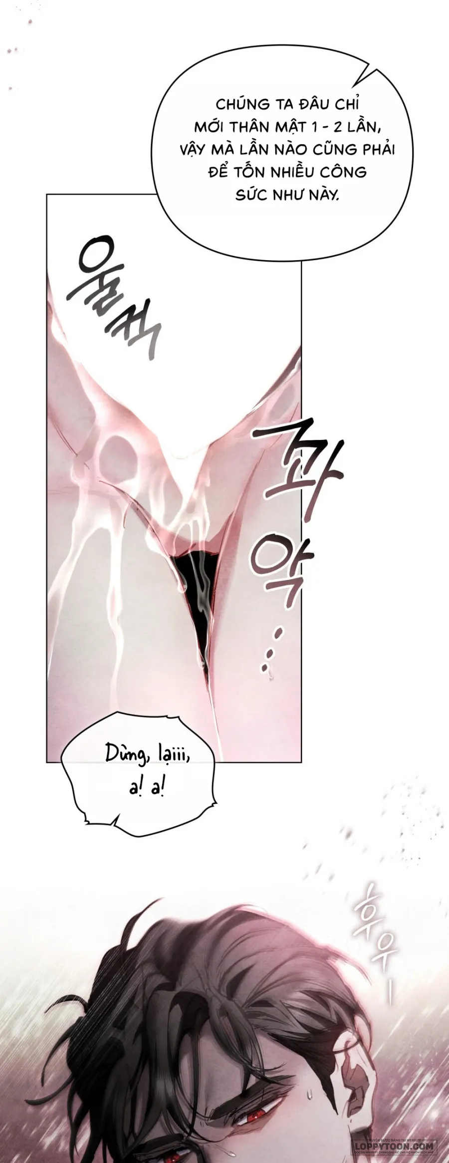 Đêm Của Bệ Hạ - Chap 2 - Trang 22