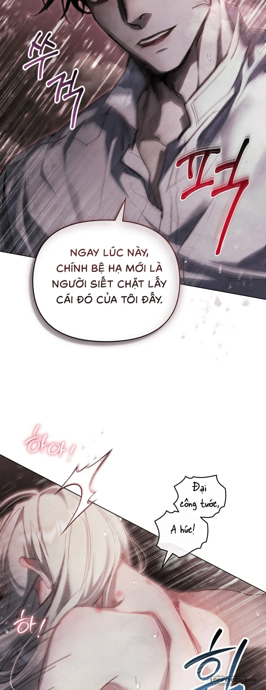 Đêm Của Bệ Hạ - Chap 2 - Trang 23