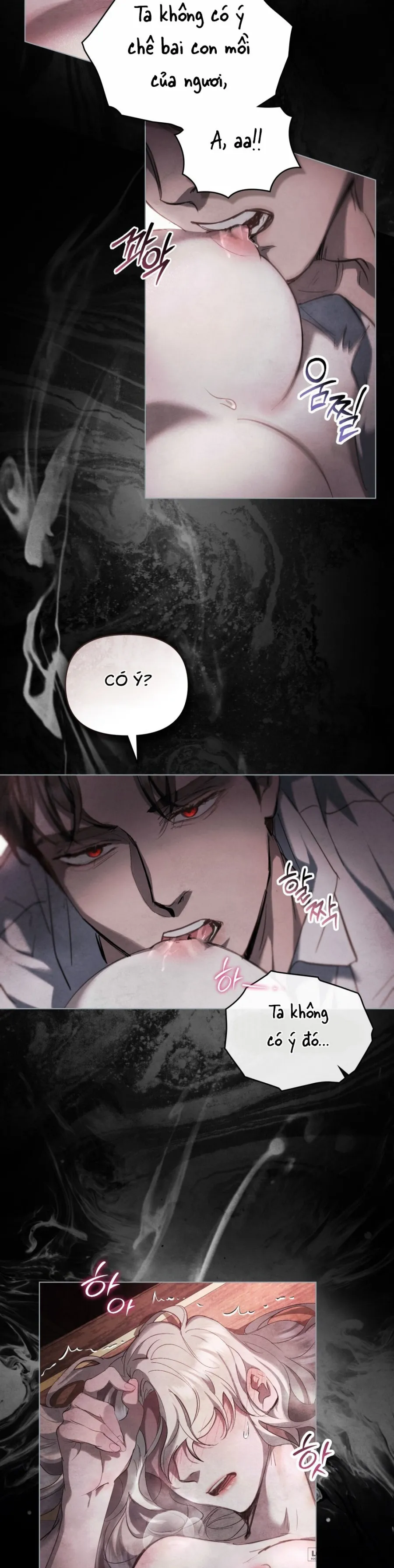 Đêm Của Bệ Hạ - Chap 2 - Trang 5
