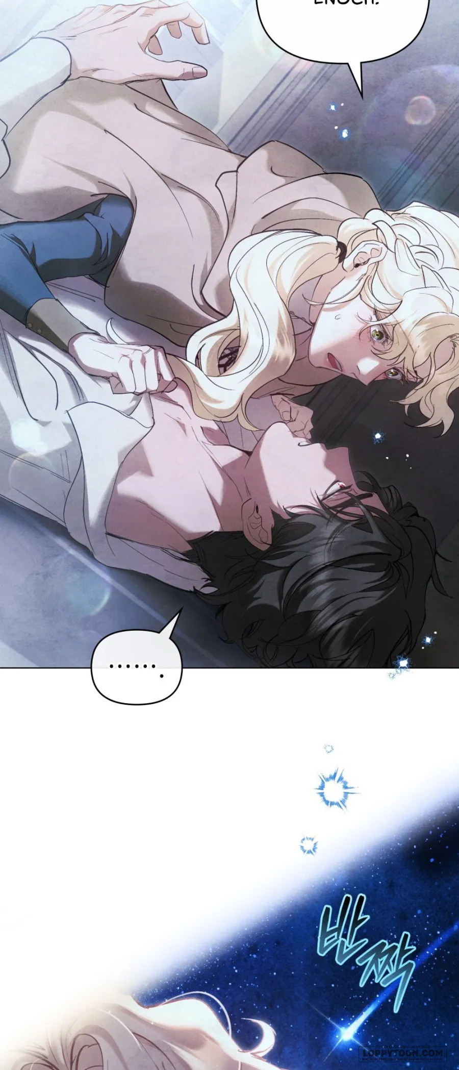 Đêm Của Bệ Hạ - Chap 21