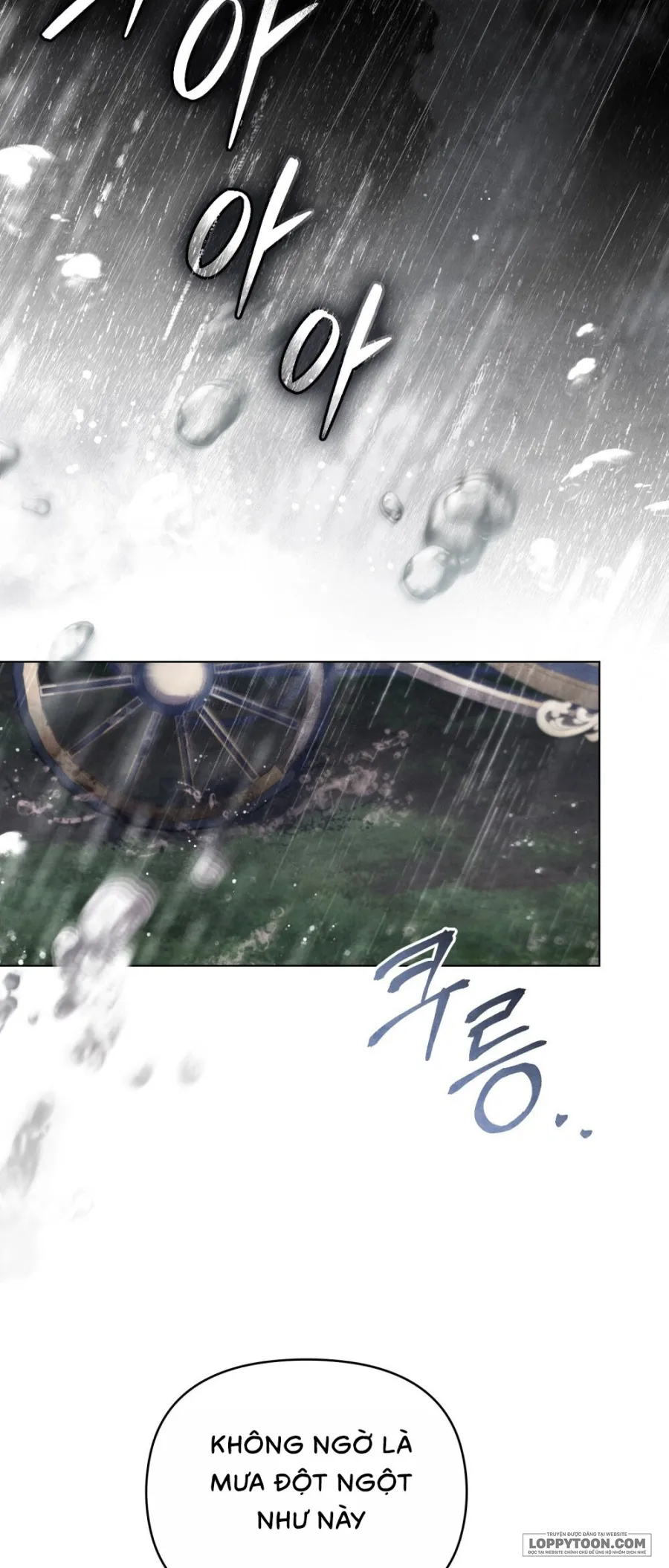 Đêm Của Bệ Hạ - Chap 23
