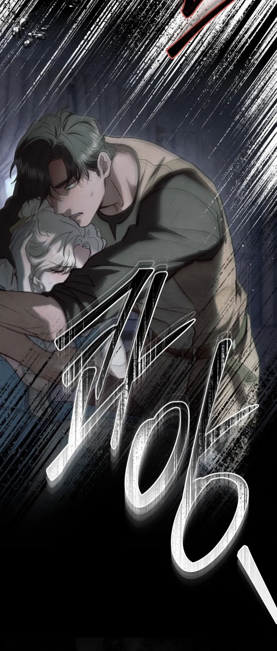 Đêm Của Bệ Hạ - Chap 23
