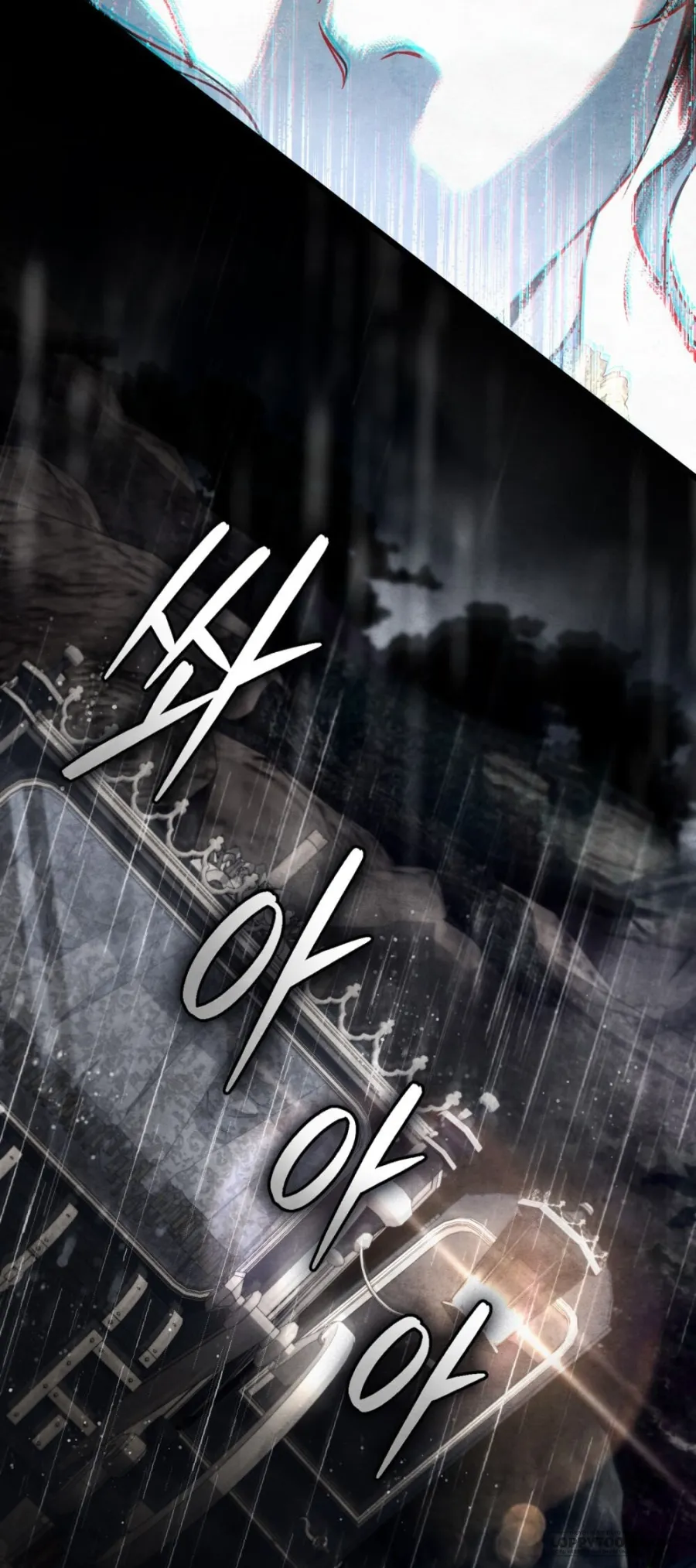 Đêm Của Bệ Hạ - Chap 23