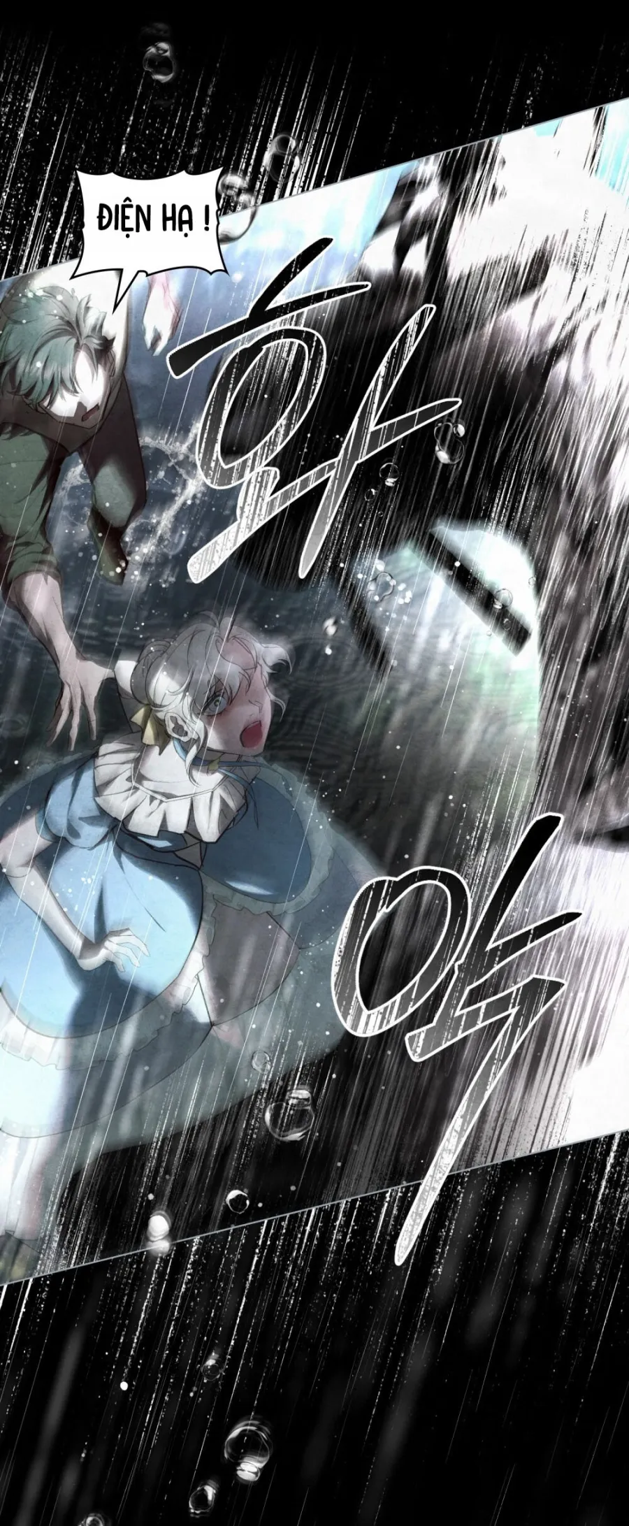 Đêm Của Bệ Hạ - Chap 24