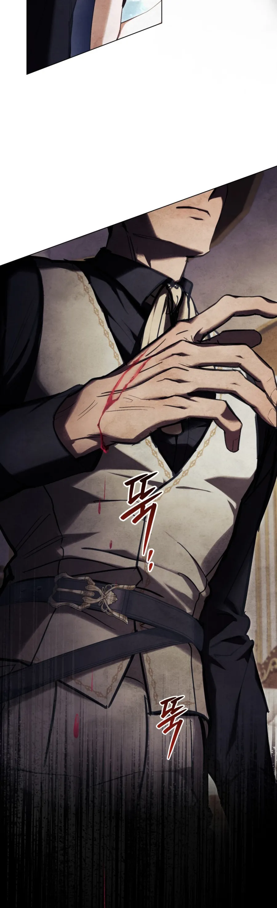 Đêm Của Bệ Hạ - Chap 25