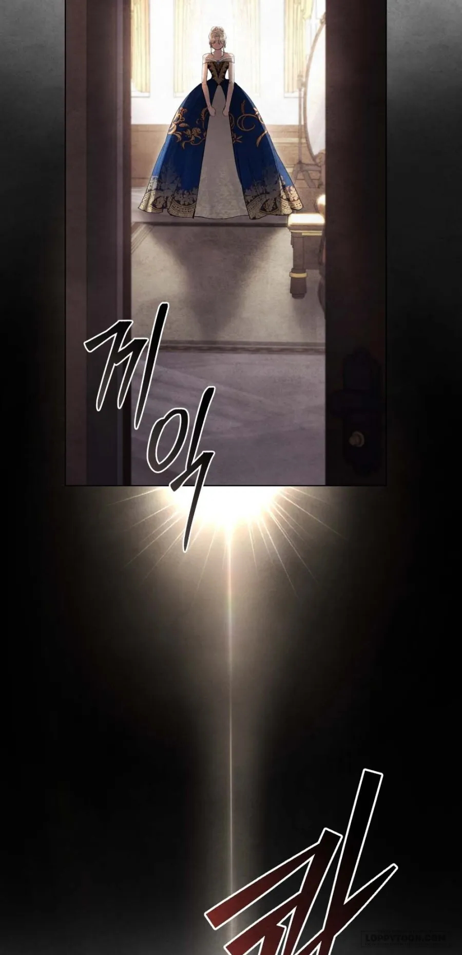 Đêm Của Bệ Hạ - Chap 26