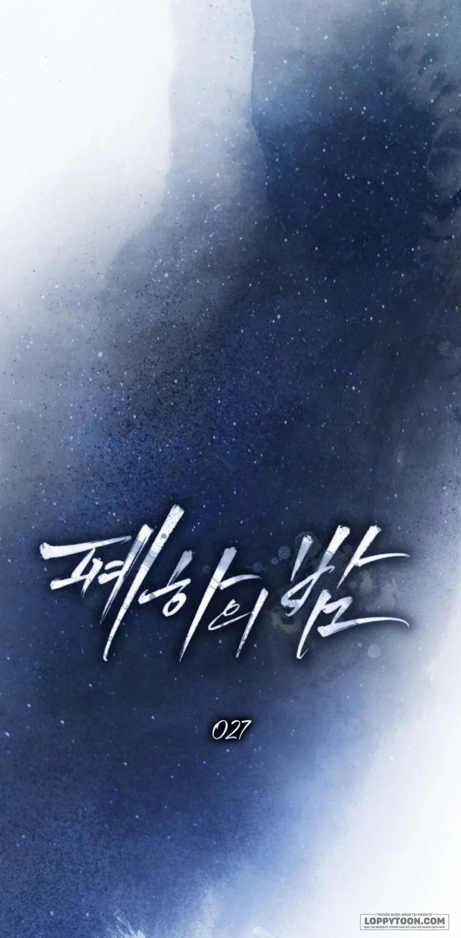 Đêm Của Bệ Hạ - Chap 27