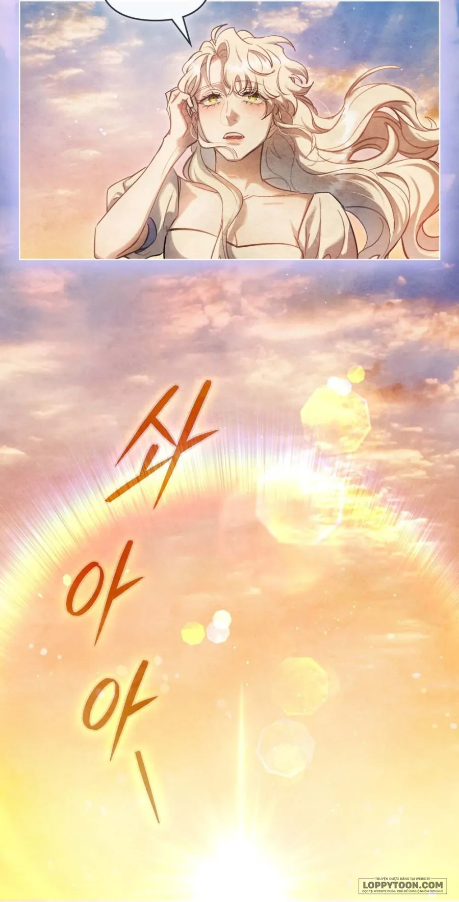 Đêm Của Bệ Hạ - Chap 28