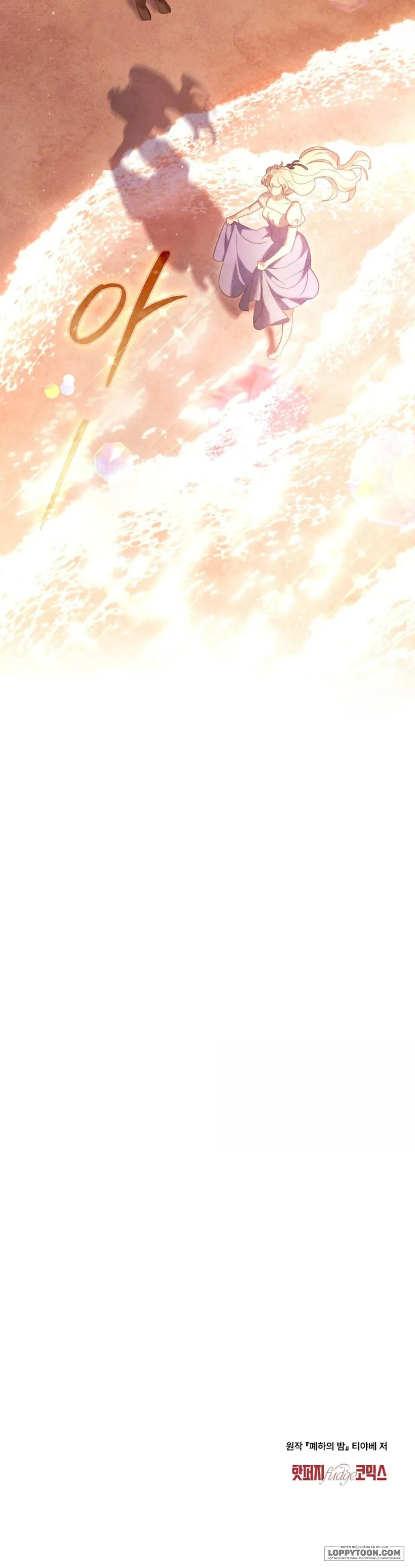 Đêm Của Bệ Hạ - Chap 28