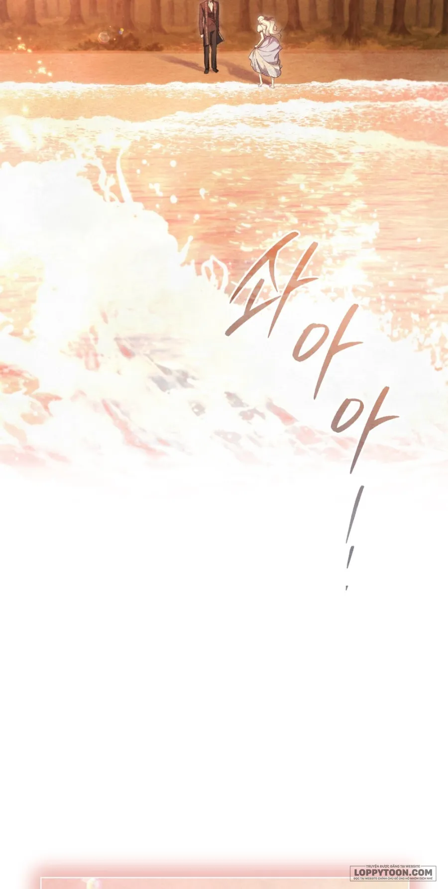 Đêm Của Bệ Hạ - Chap 29