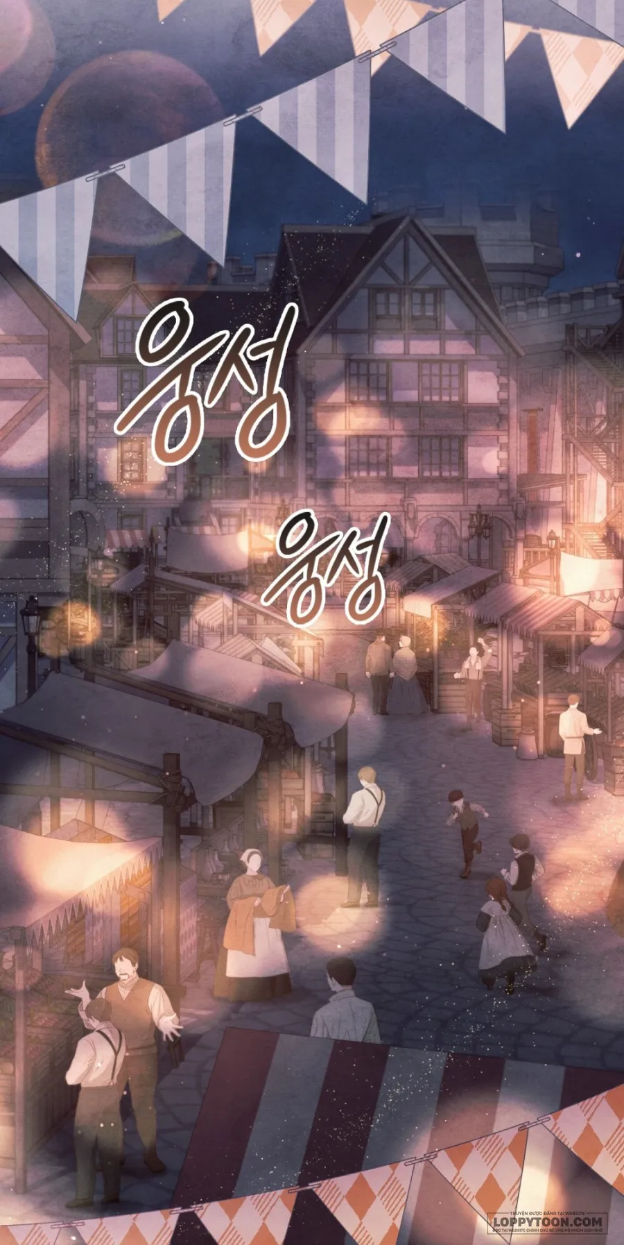 Đêm Của Bệ Hạ - Chap 29