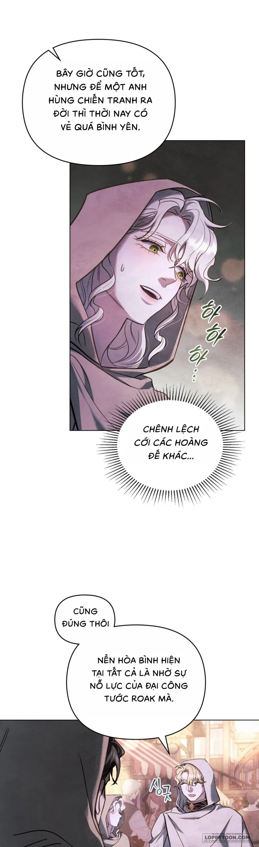Đêm Của Bệ Hạ - Chap 29