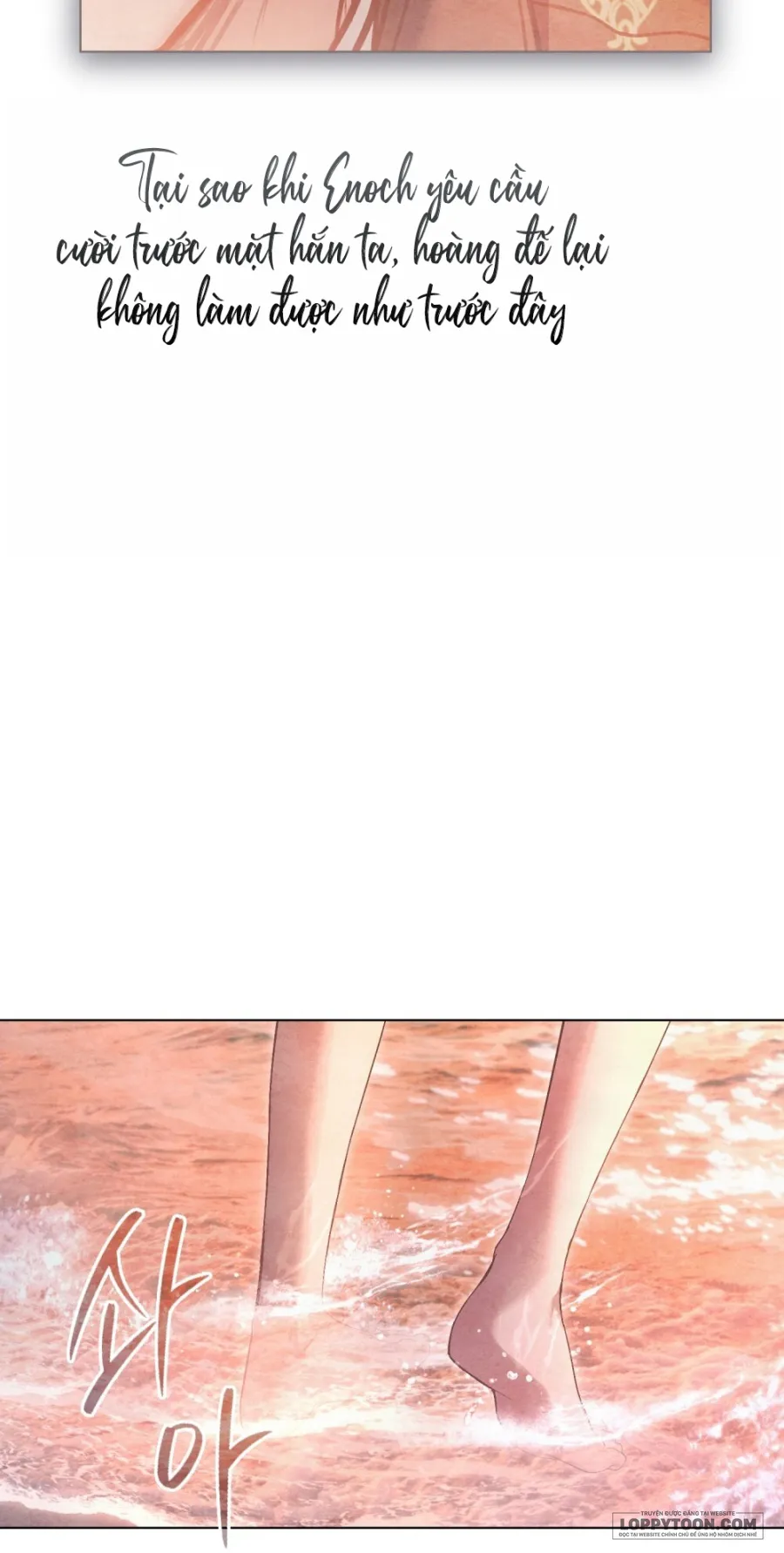 Đêm Của Bệ Hạ - Chap 29