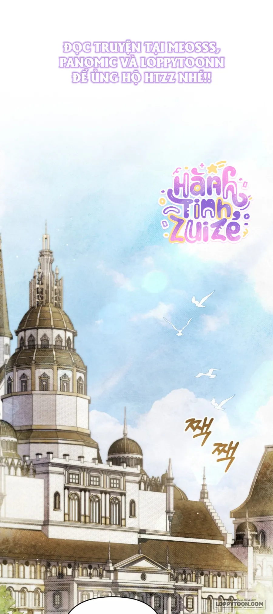 Đêm Của Bệ Hạ - Chap 3 - Trang 0