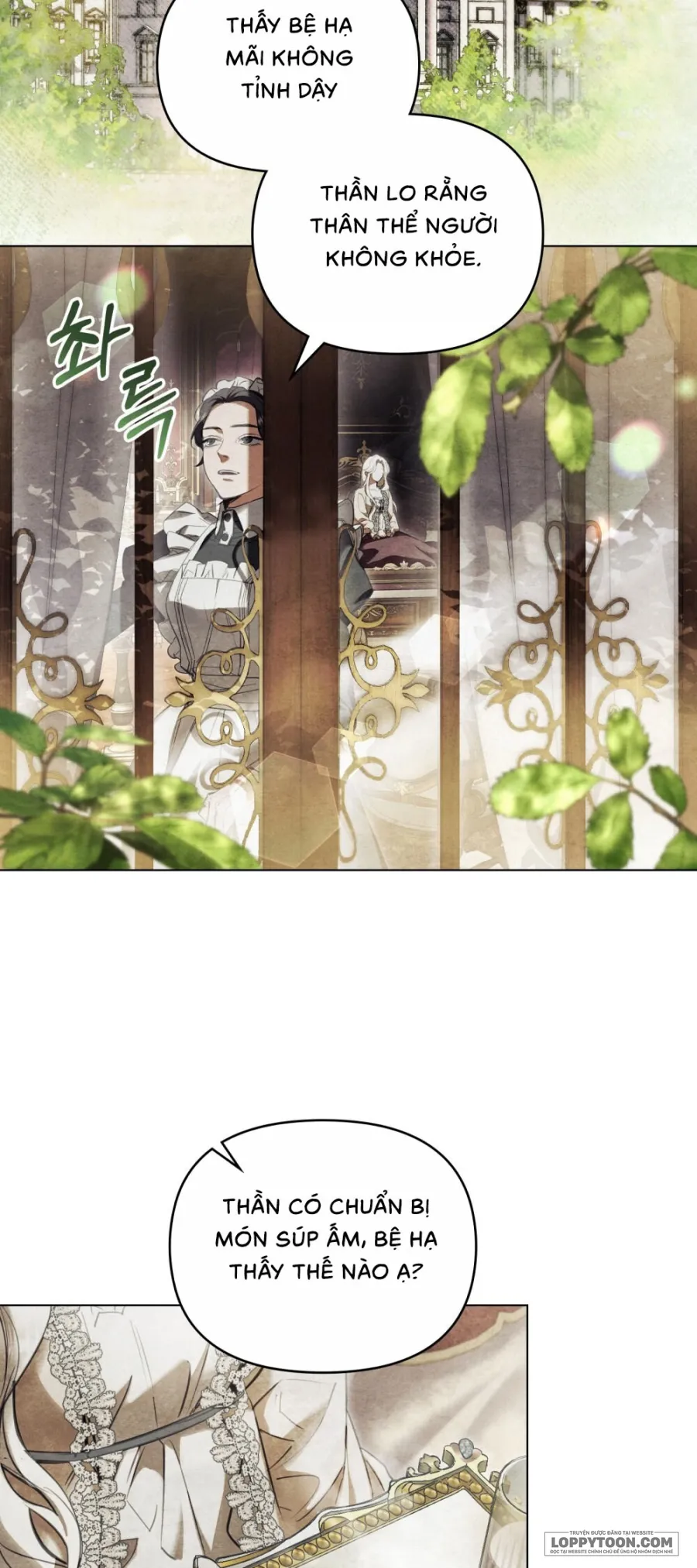 Đêm Của Bệ Hạ - Chap 3 - Trang 1