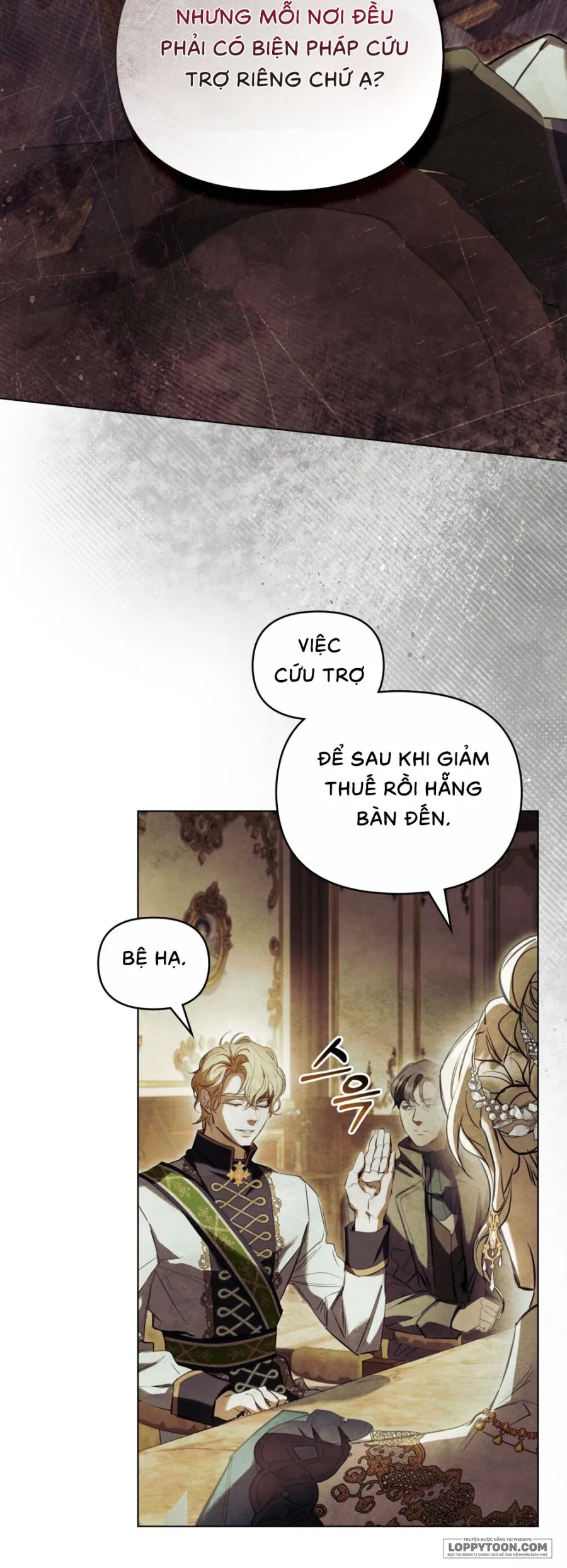 Đêm Của Bệ Hạ - Chap 3 - Trang 17
