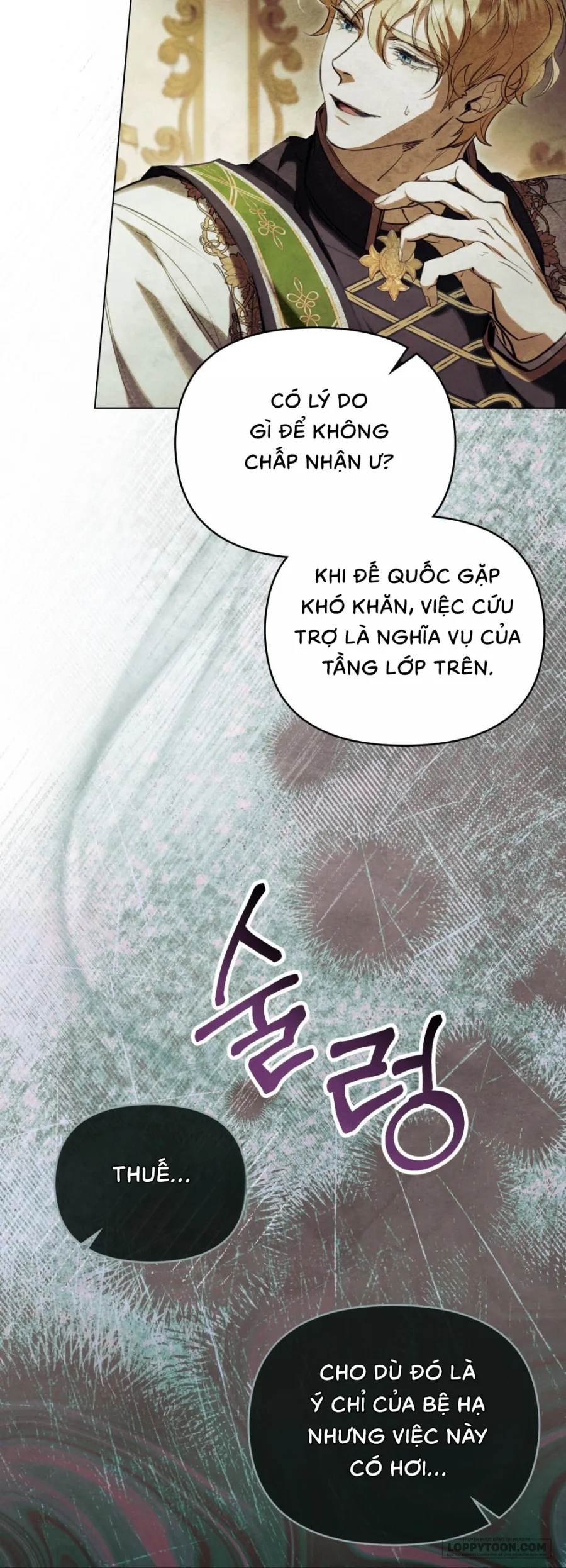 Đêm Của Bệ Hạ - Chap 3 - Trang 20