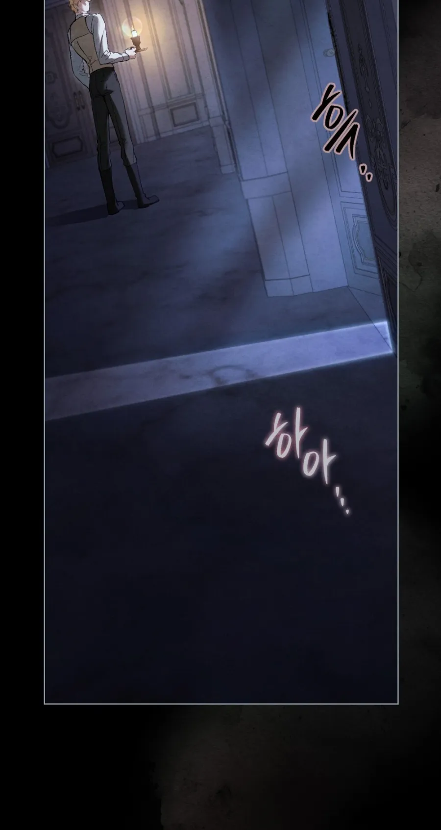 Đêm Của Bệ Hạ - Chap 30