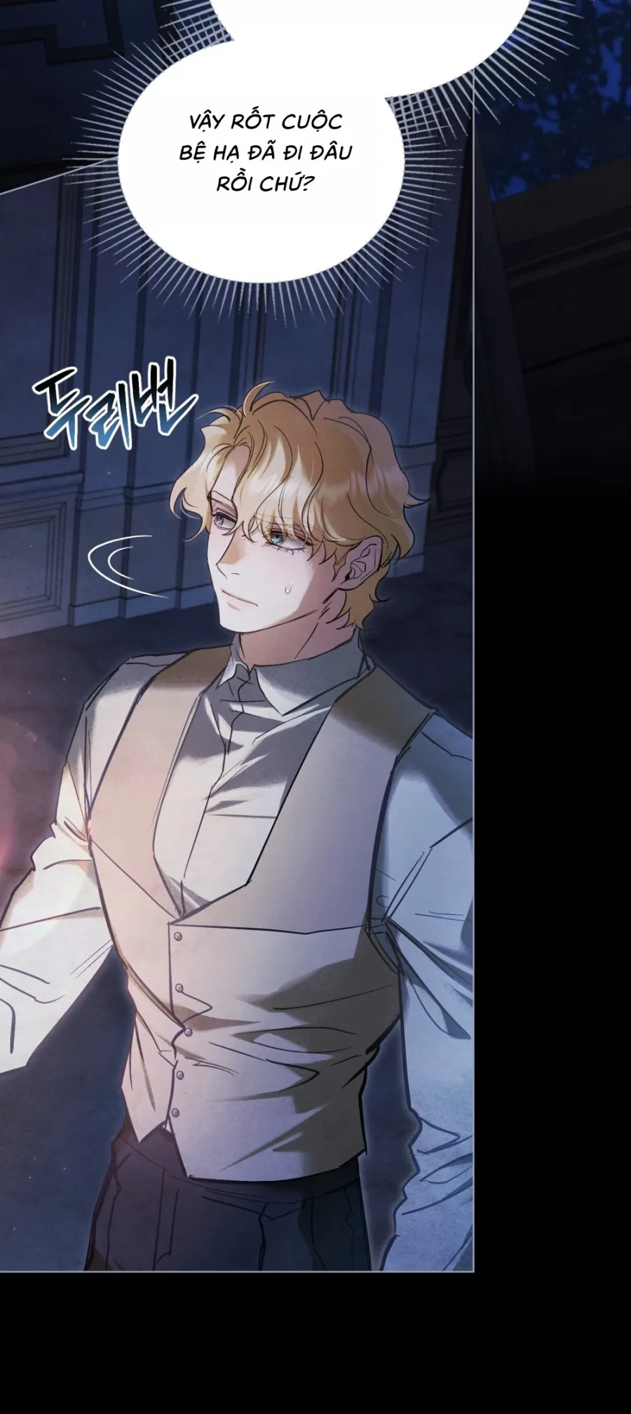 Đêm Của Bệ Hạ - Chap 30