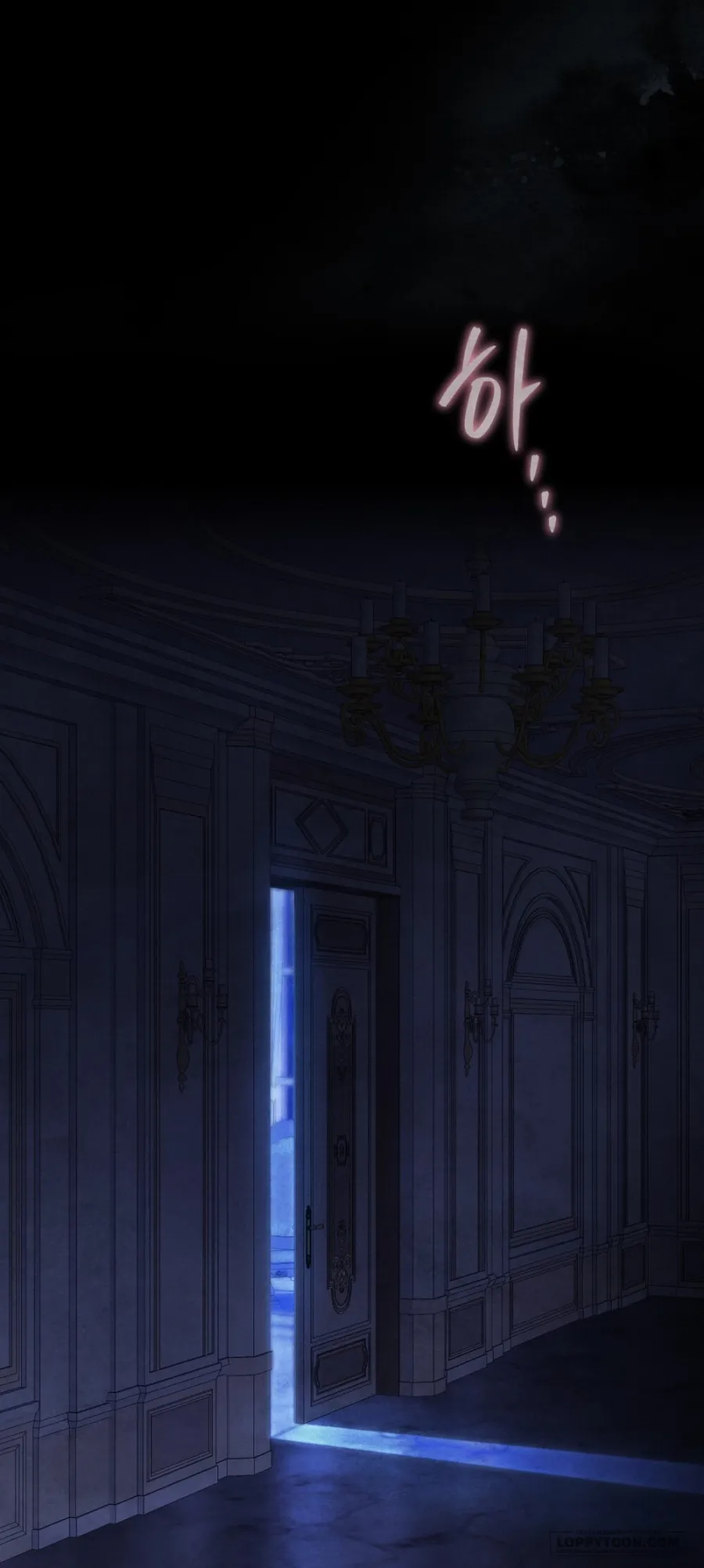 Đêm Của Bệ Hạ - Chap 30