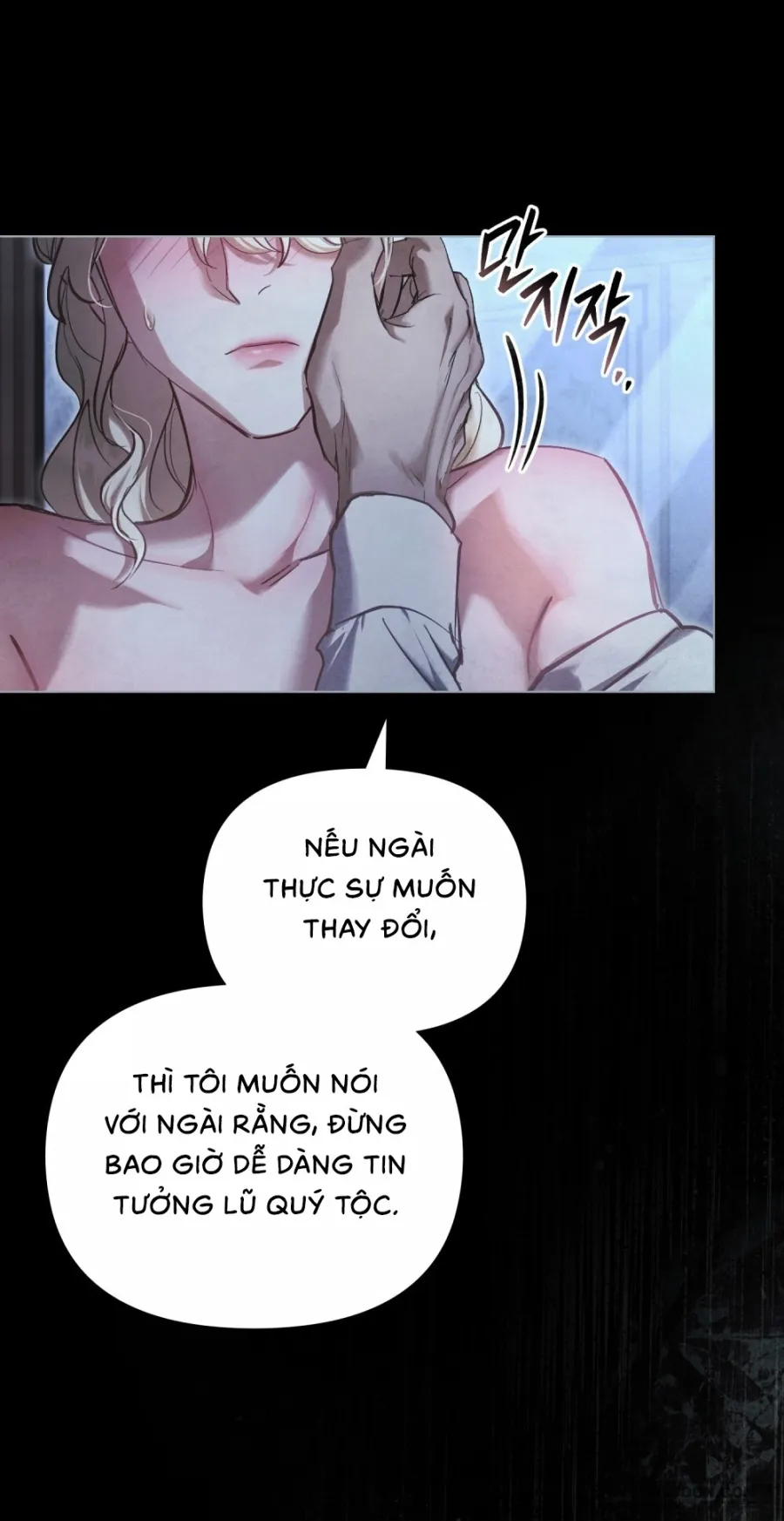 Đêm Của Bệ Hạ - Chap 30