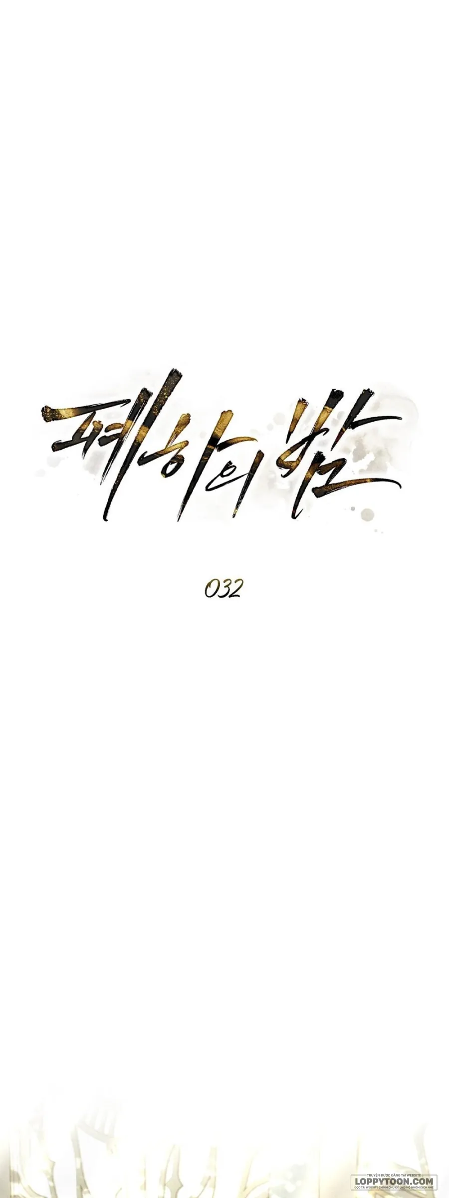 Đêm Của Bệ Hạ - Chap 32