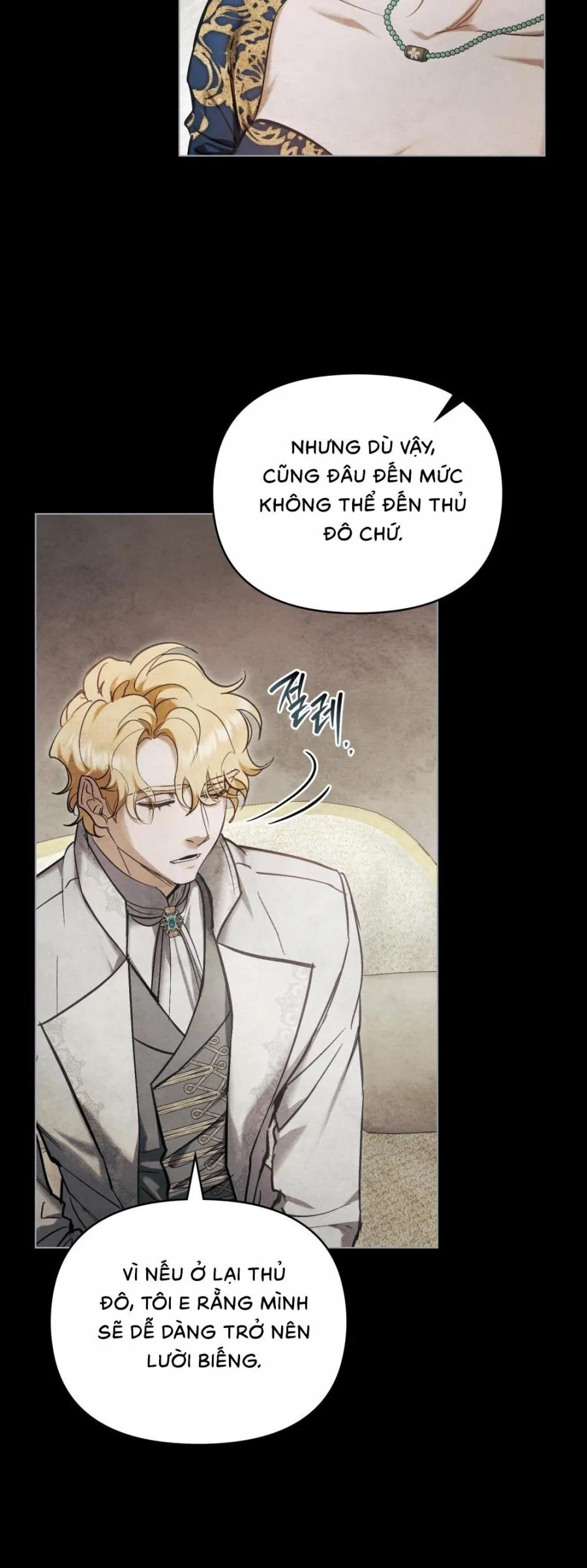 Đêm Của Bệ Hạ - Chap 32