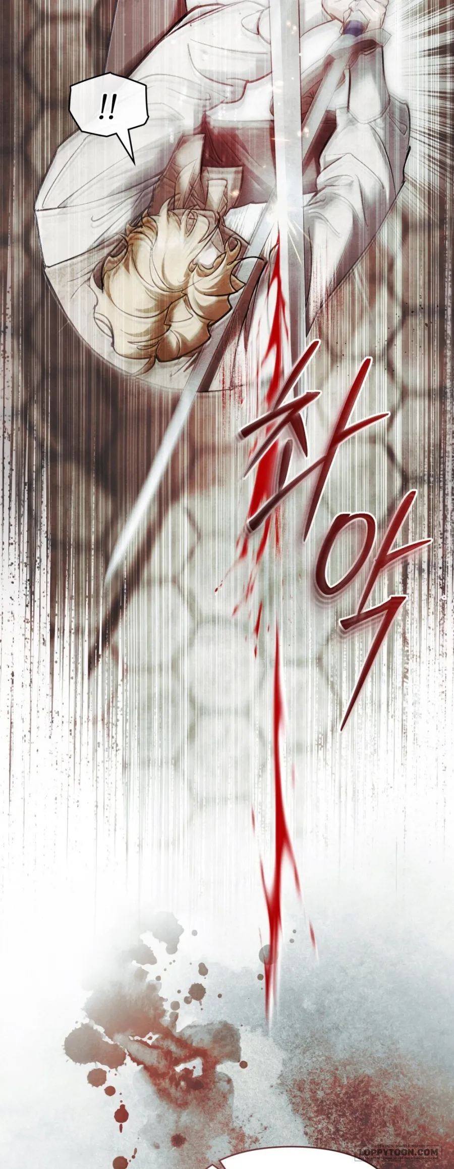 Đêm Của Bệ Hạ - Chap 33