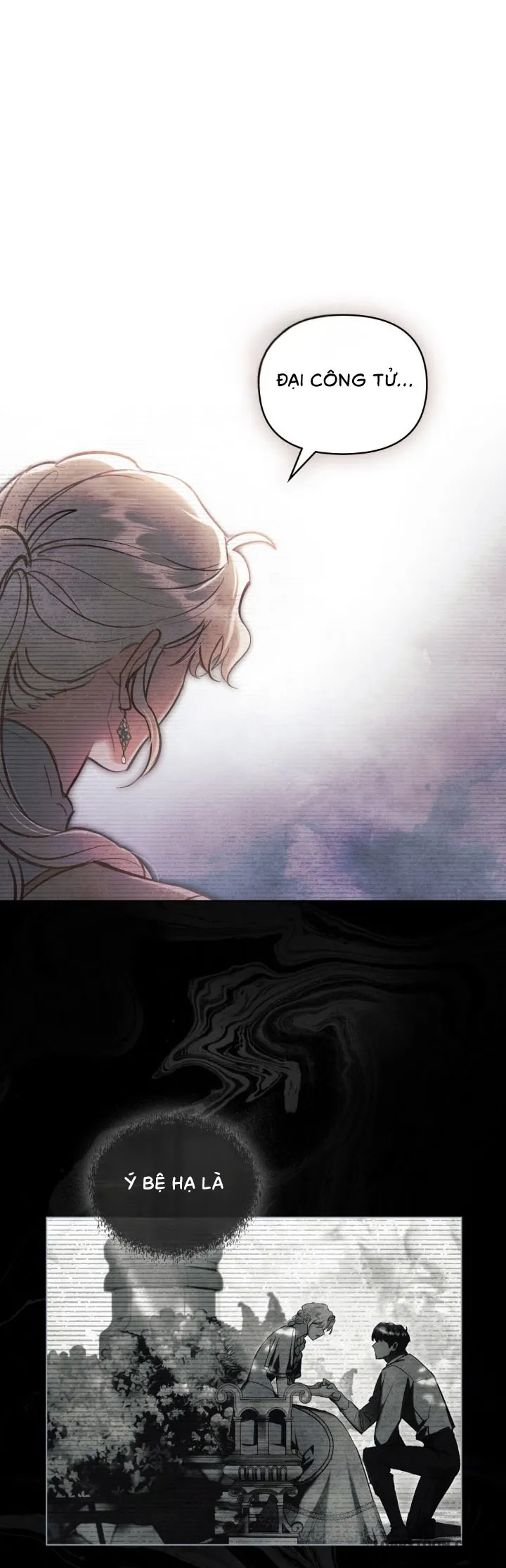 Đêm Của Bệ Hạ - Chap 38
