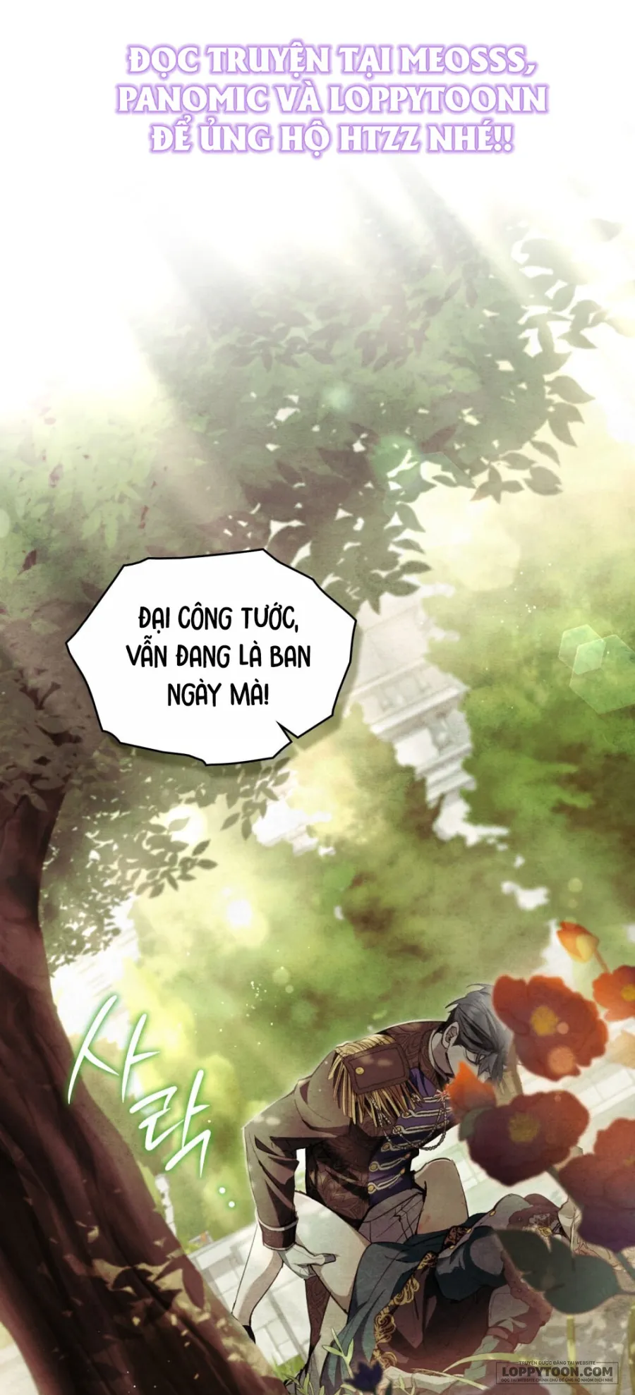 Đêm Của Bệ Hạ - Chap 4 - Trang 0