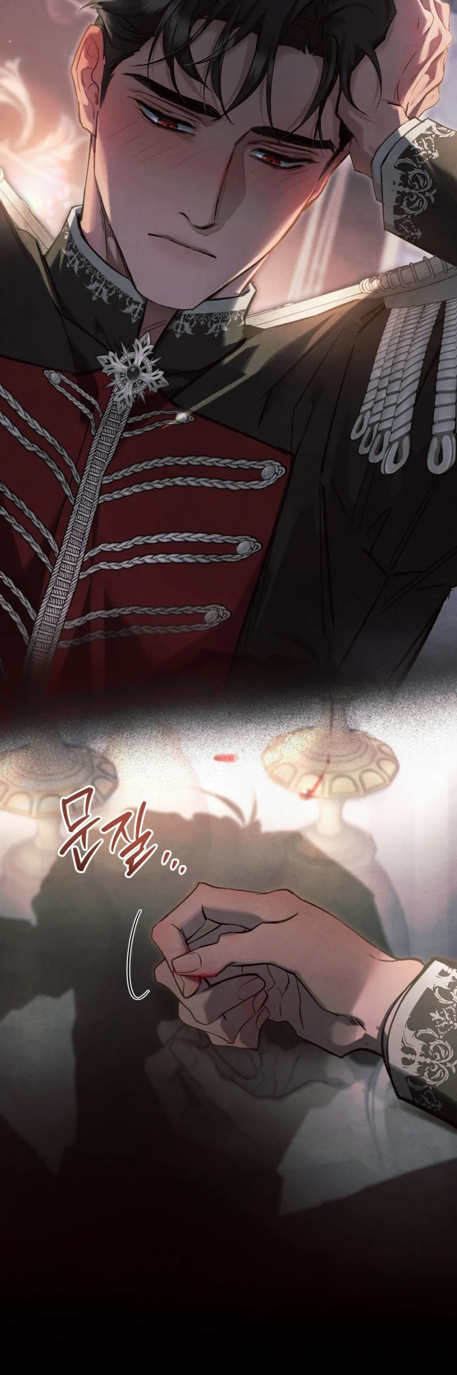 Đêm Của Bệ Hạ - Chap 40