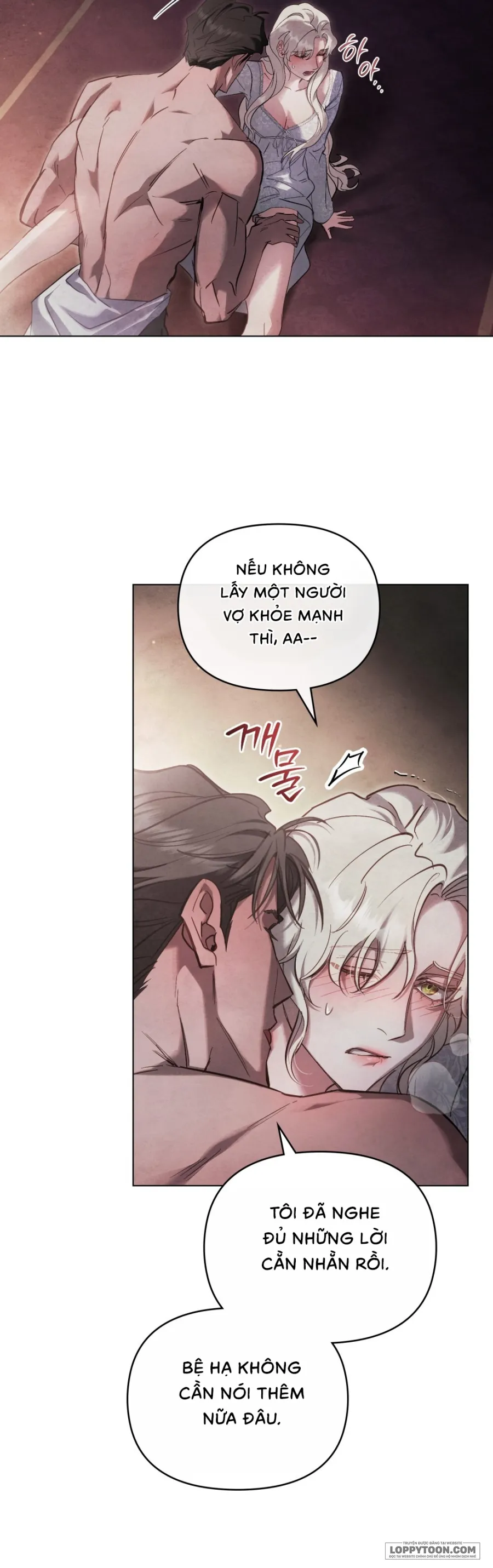 Đêm Của Bệ Hạ - Chap 41