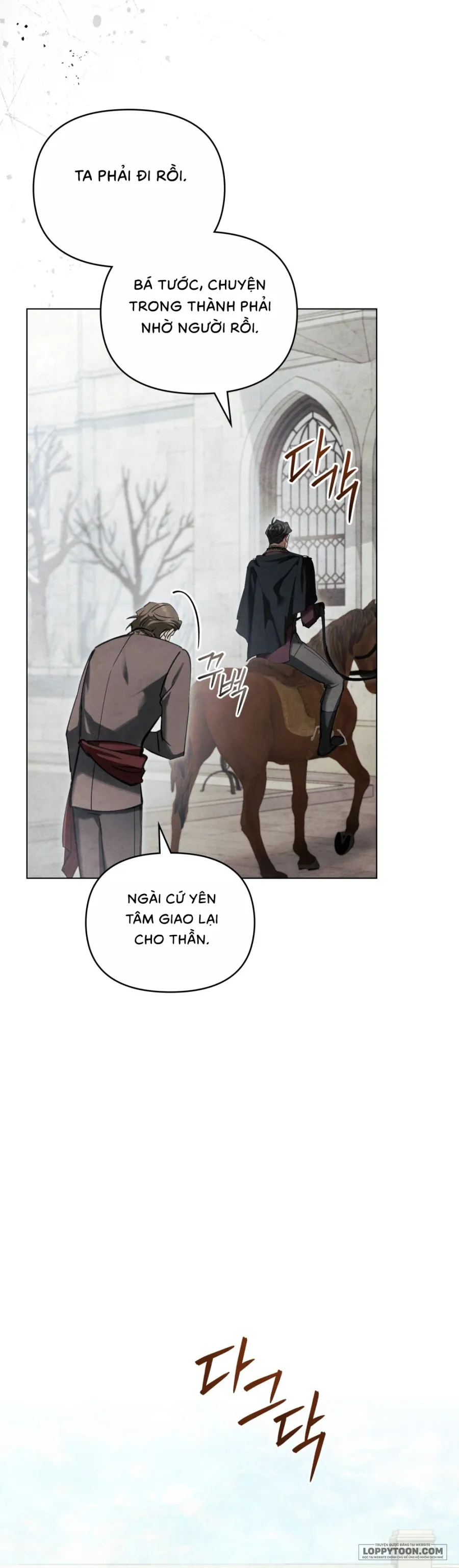 Đêm Của Bệ Hạ - Chap 41
