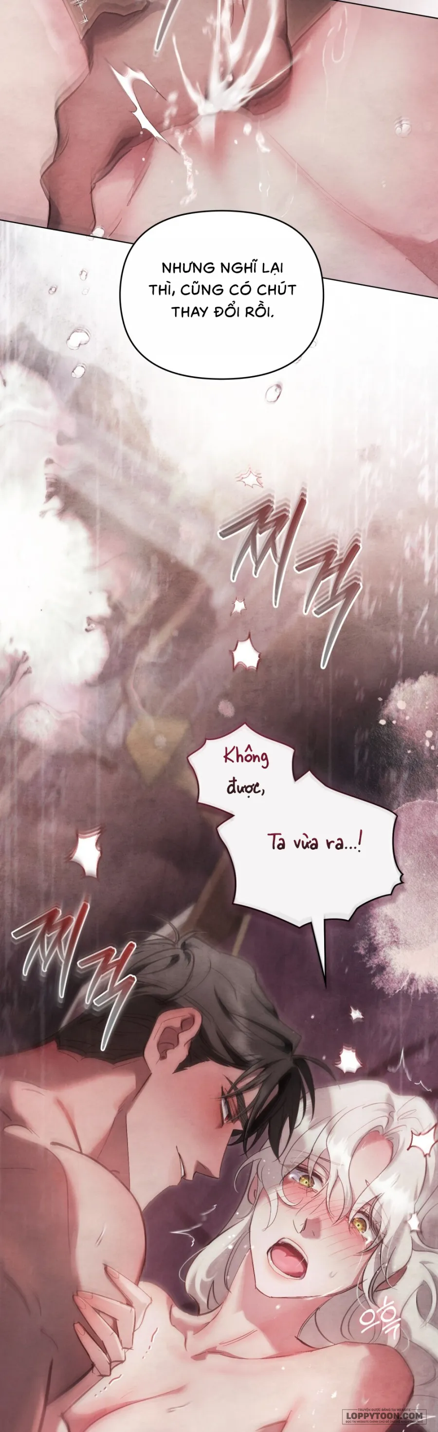 Đêm Của Bệ Hạ - Chap 42