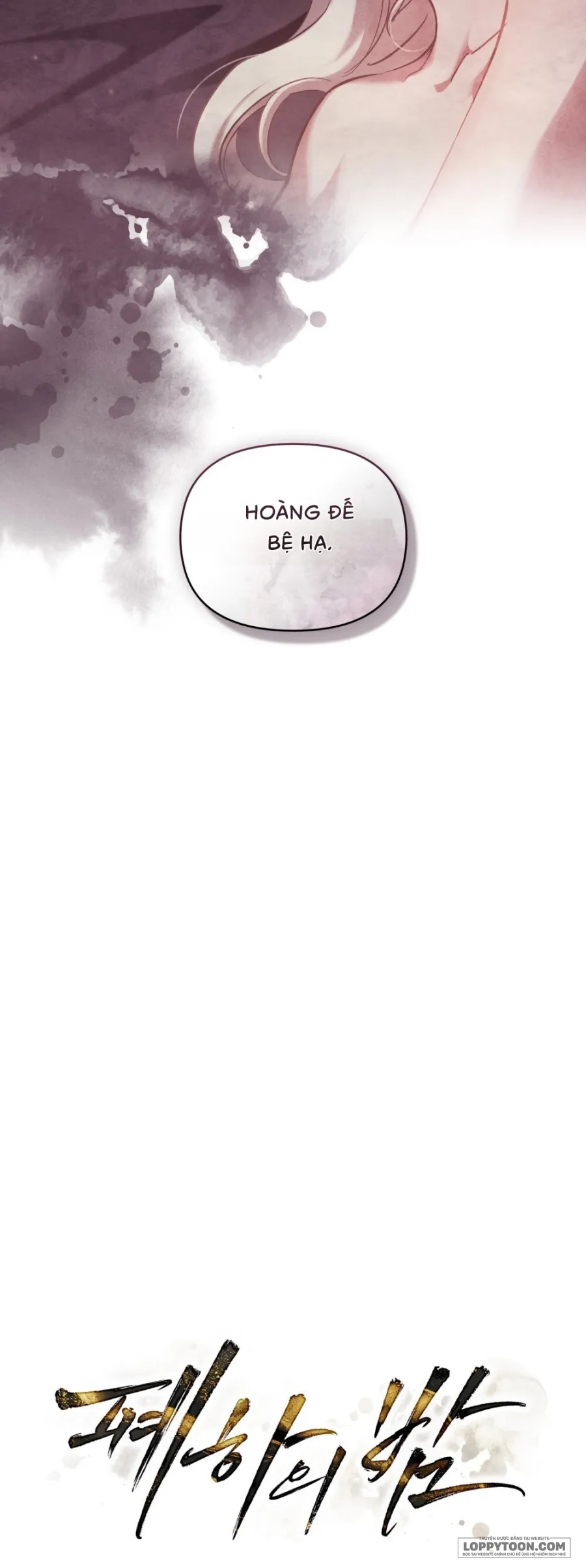 Đêm Của Bệ Hạ - Chap 42