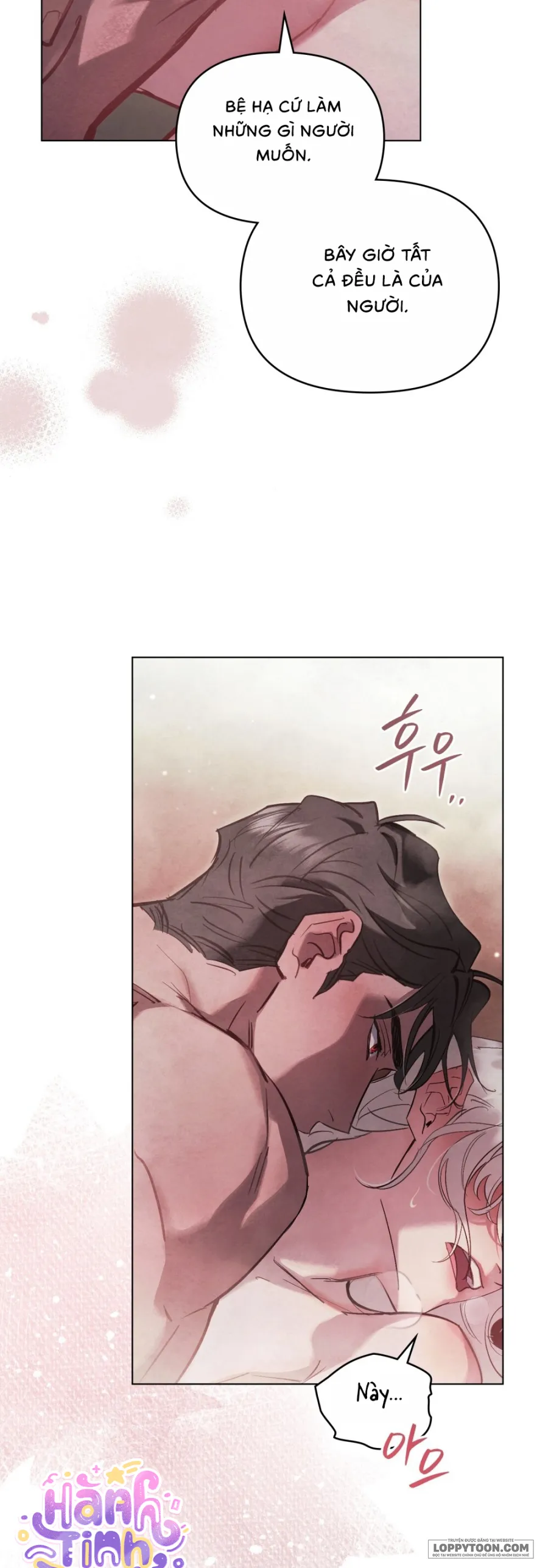 Đêm Của Bệ Hạ - Chap 42