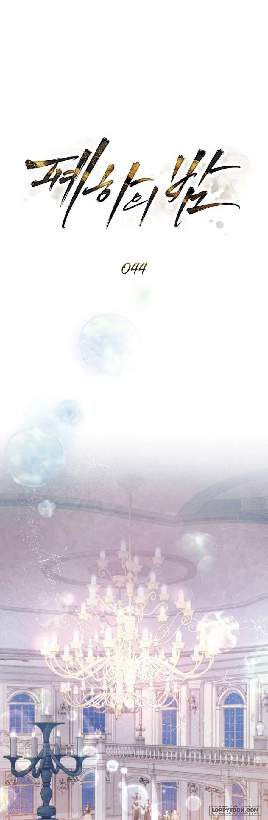 Đêm Của Bệ Hạ - Chap 44