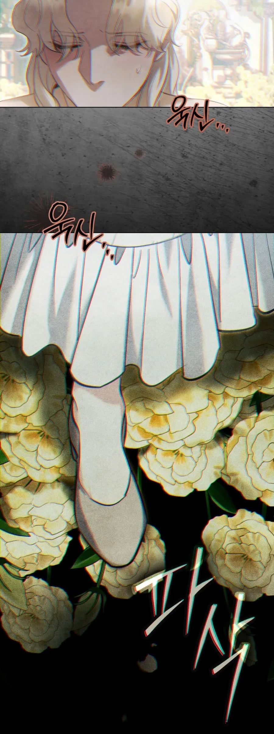 Đêm Của Bệ Hạ - Chap 45