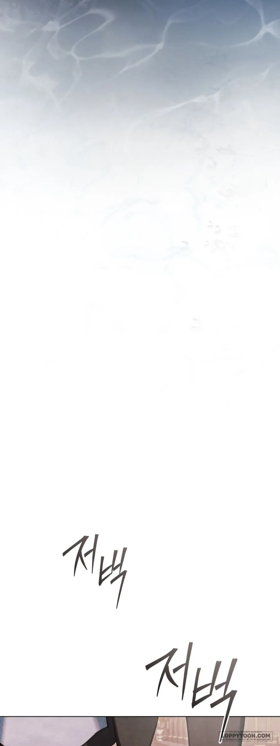 Đêm Của Bệ Hạ - Chap 45