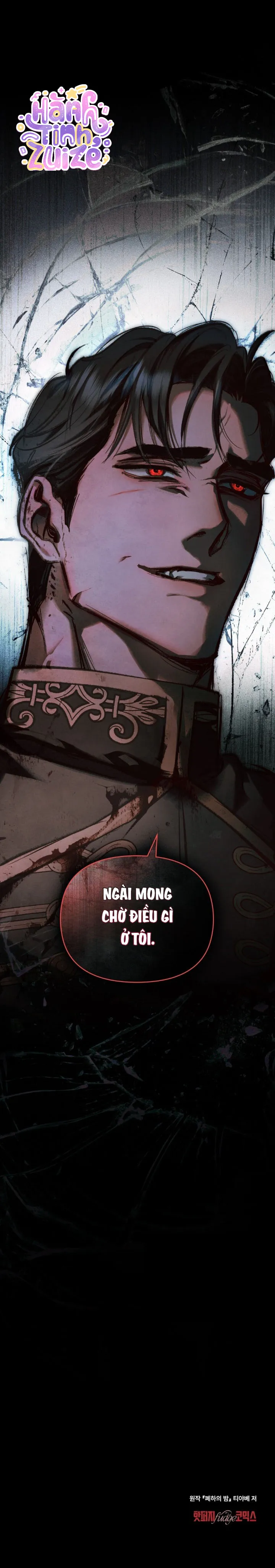 Đêm Của Bệ Hạ - Chap 46