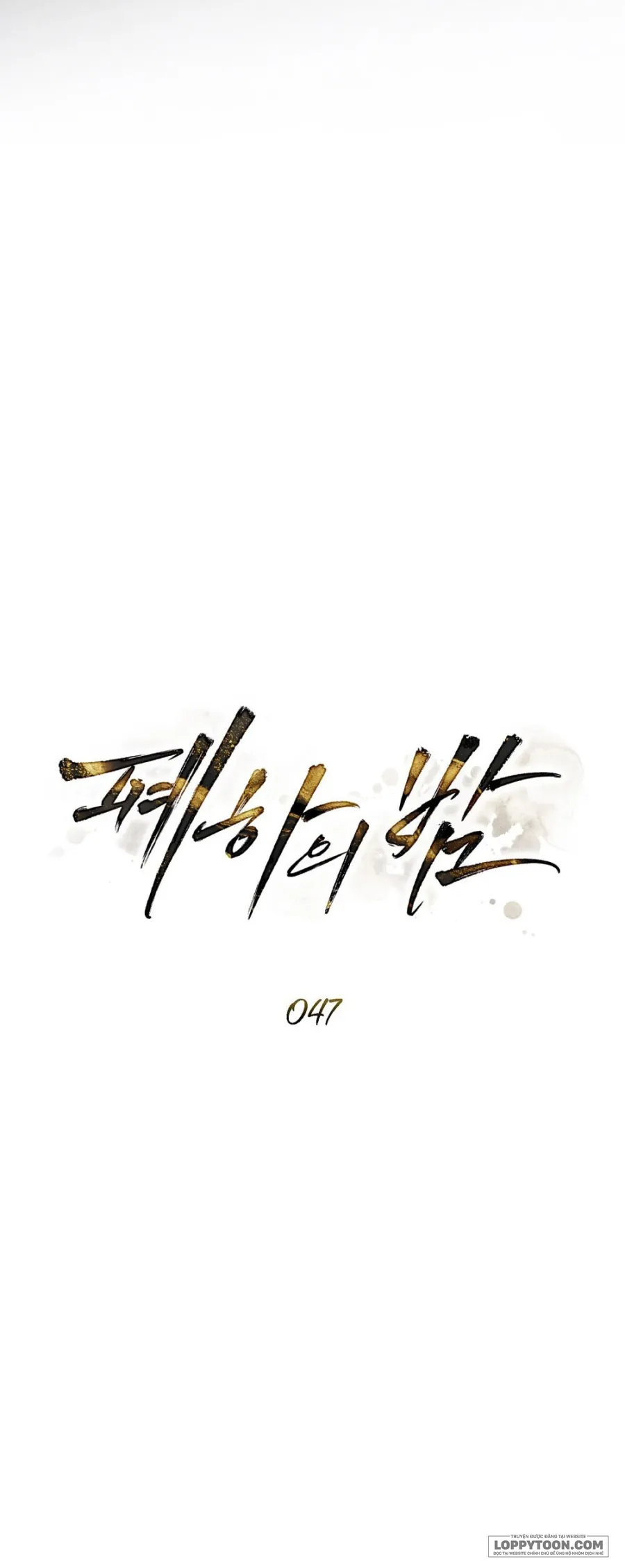 Đêm Của Bệ Hạ - Chap 47